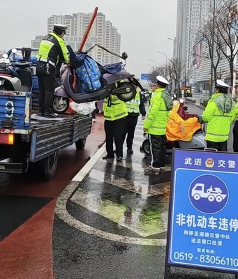 武進(jìn)萬達(dá)周邊嚴(yán)管非機(jī)動車違停 違停車輛將依法拖移保障道路暢通