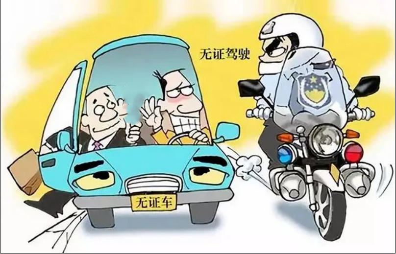 永仁公安提示 機(jī)動(dòng)車(chē)上道路行駛務(wù)必牢記安全要點(diǎn)