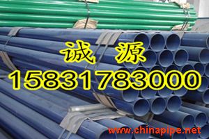 雙層FBE防腐螺旋鋼管 河北誠源防腐管業的專業制造